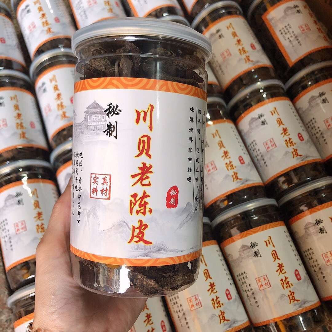 Банка с сушеной мандариновой цедрой, 180 г, специальность Чаошань