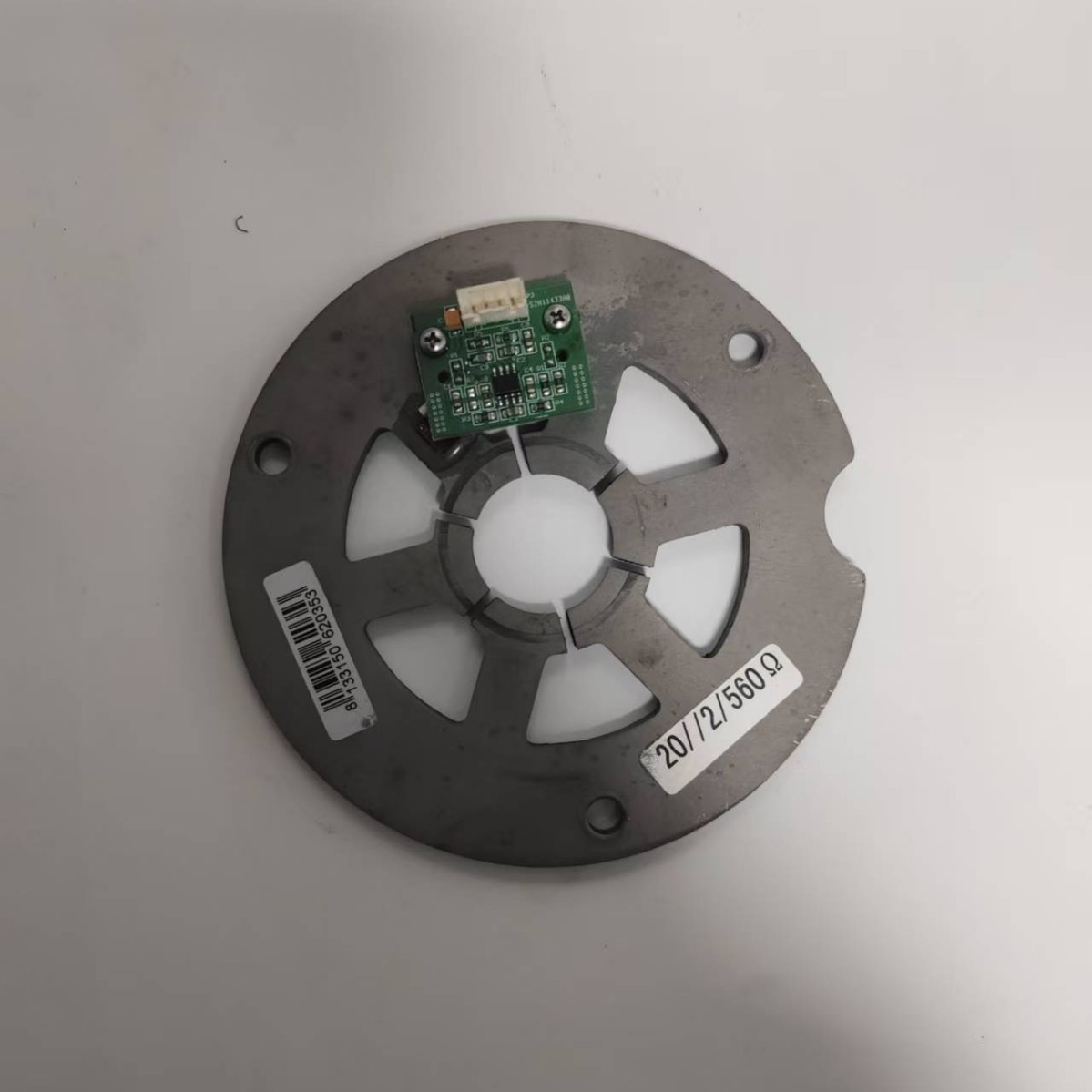 Autork Electric Actuator Pressure Plate S2H11433A0 Matches Ik/Ikm Series Models