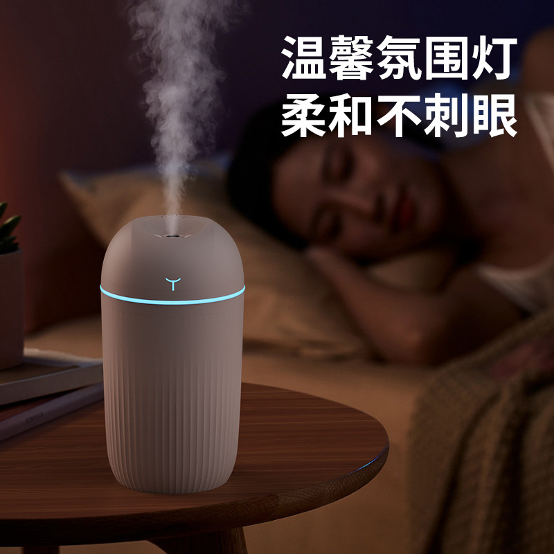 New USB Plug-In Humidifier Small Portable Home Bedroom Desktop Hydrating Spray Mini Air Humidifier