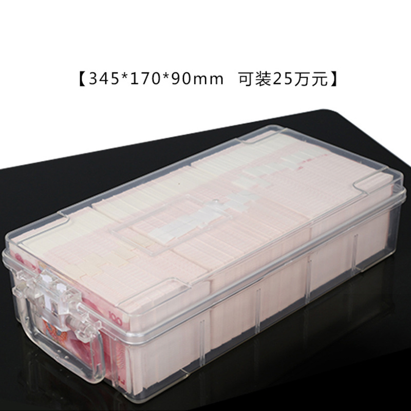 Bank Special Cash Box 1 Million/20 Million/25 Million Cash Box Atm Self-Service Equipment Turnover Box Cash Transport Plastic