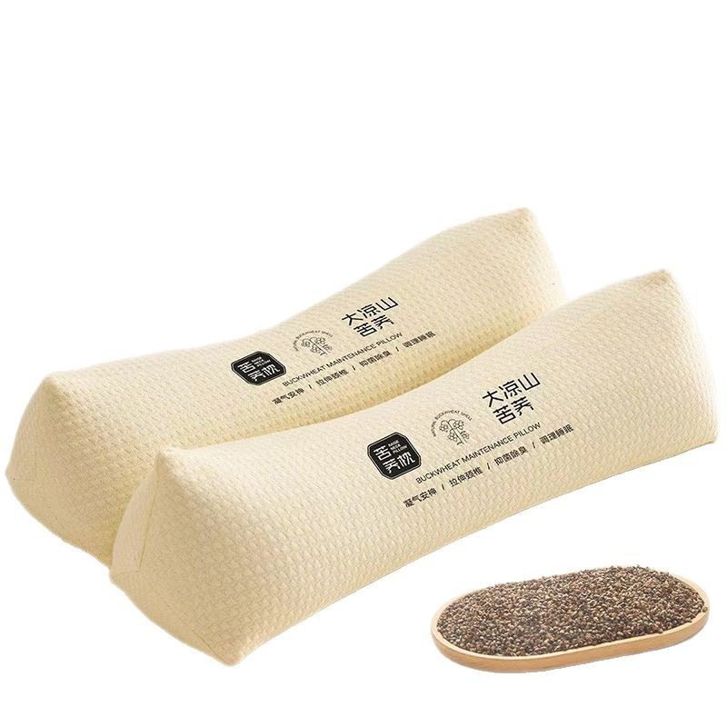 Buckwheat shell prismatic triangular cervical pillow home adult neck pillow office lunch break sleeping pillow sleep wormwood cervical pillow