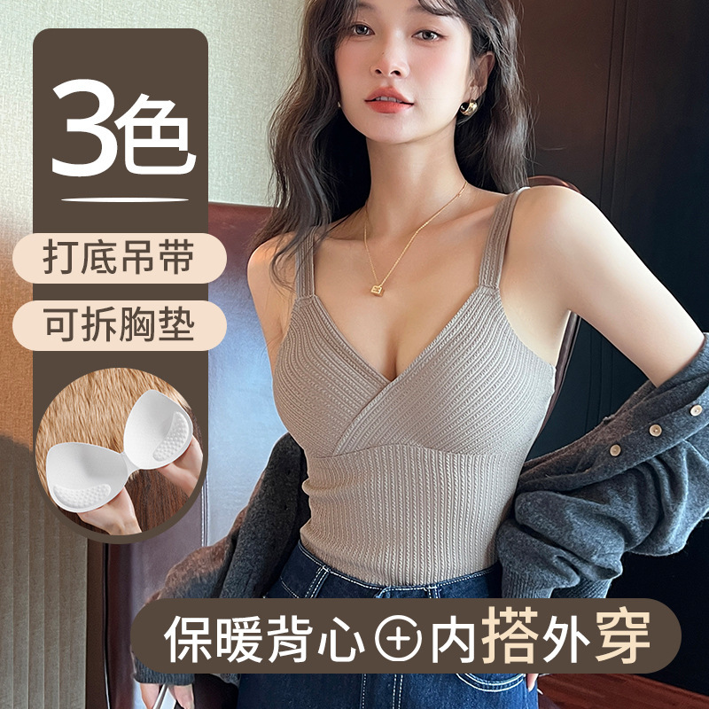 Теплый длинный жилет на осень и зиму с бархатной текстурой, с встроенной чашечкой, базовый топ с V-образным вырезом для женщин
