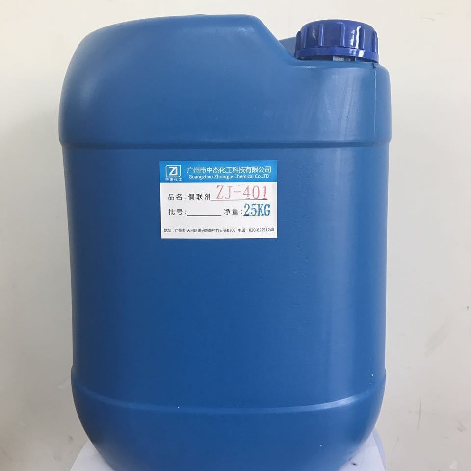 Тетрайзопропил бис(диоктилфосфино) титнат, экологически чистый, высокоэффективный, высокочистый стабилизатор