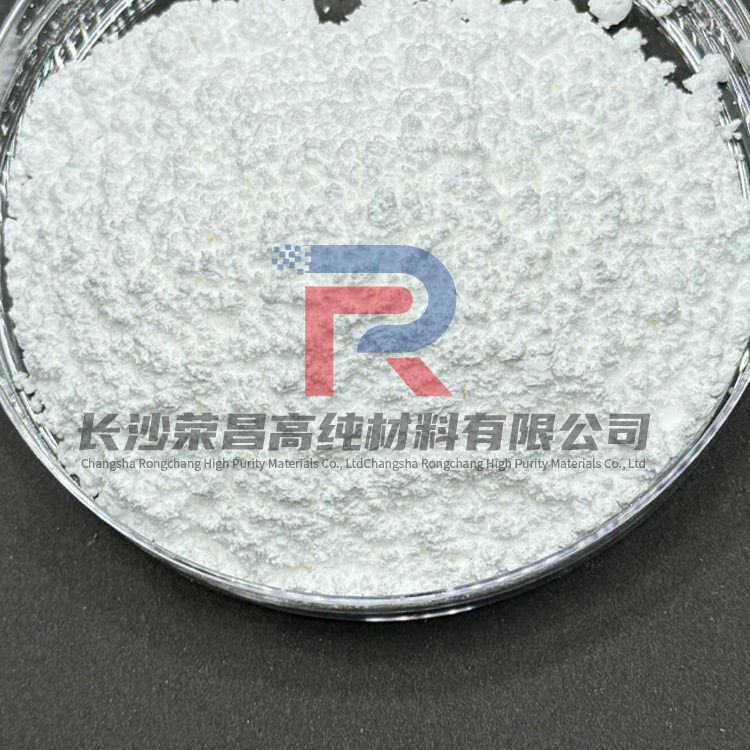 High Purity Tellurium Dioxide Tellurium Oxide Teo2 99.99% Chemical Nickel Plating Digital Component Material