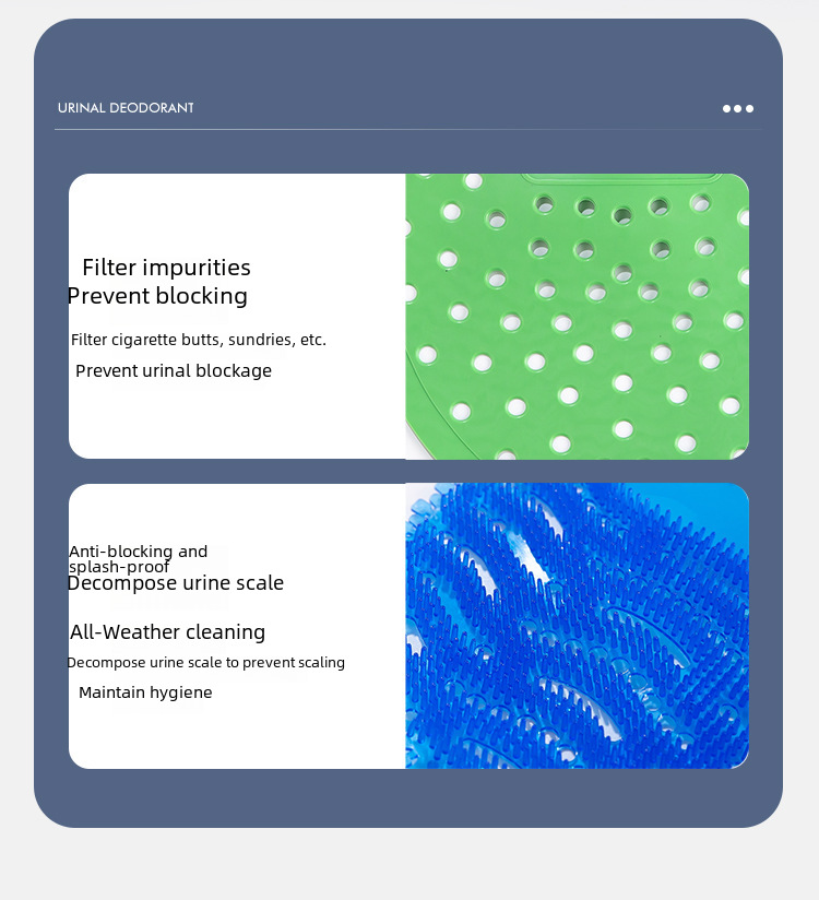 Aromatic Tablet Men's Urinal Anti-blocking Fragrance Tablet Filter Net Urine Bucket Fragrance Tablet Hotel KTV Special Burr Anti-splash