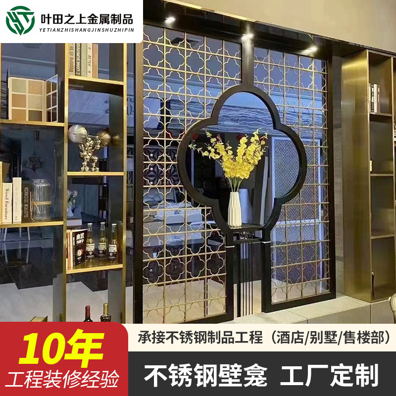 Простой и роскошный ниша для телевизора из нержавеющей стали, книжный шкаф на всю стену, декоративный шкаф для офиса и гостиной, напольный стальной шкаф