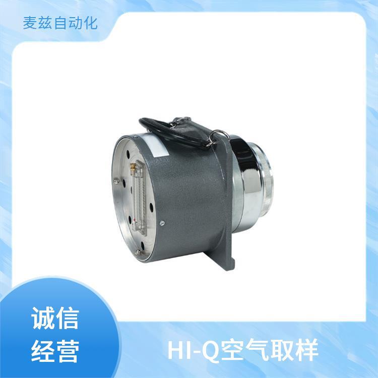 Воздушный образец Hvp-3000Brl Hi-Q Большой поток для промышленного использования