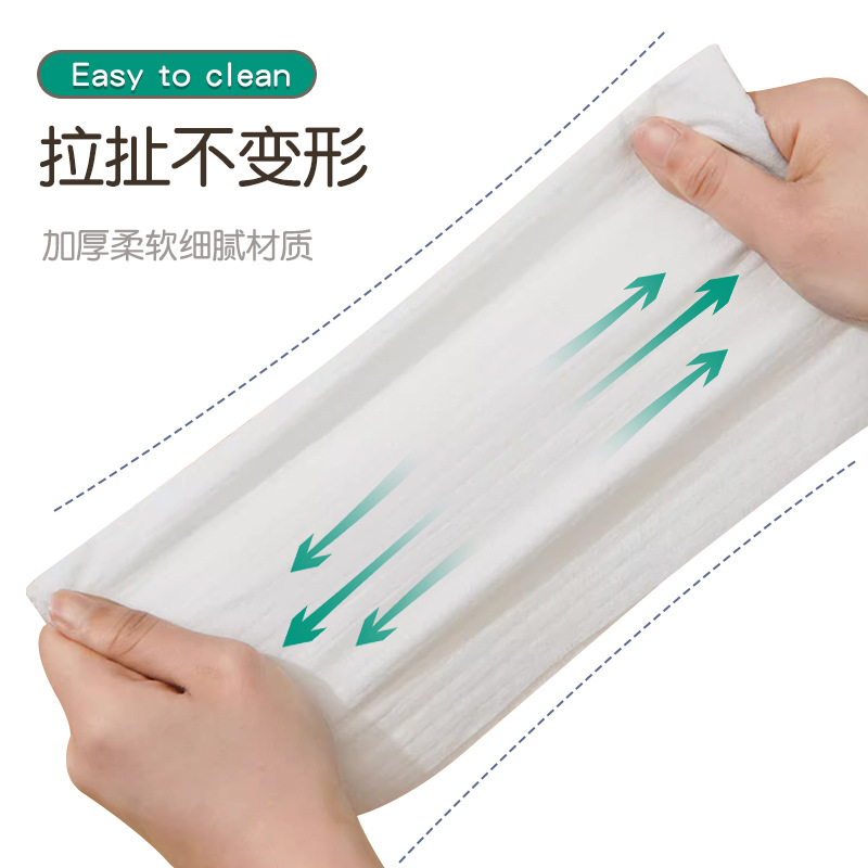 Oil Absorbing Rag Kitchen Paper Towel Disposable Dish Cloth Lazy Rag Absorbent Paper Rag Baijie Hanging Rag