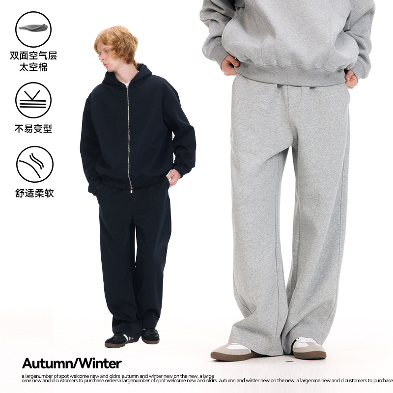 Удобные свободные трикотажные брюки UNF для мужчин и женщин, осень-зима, новые