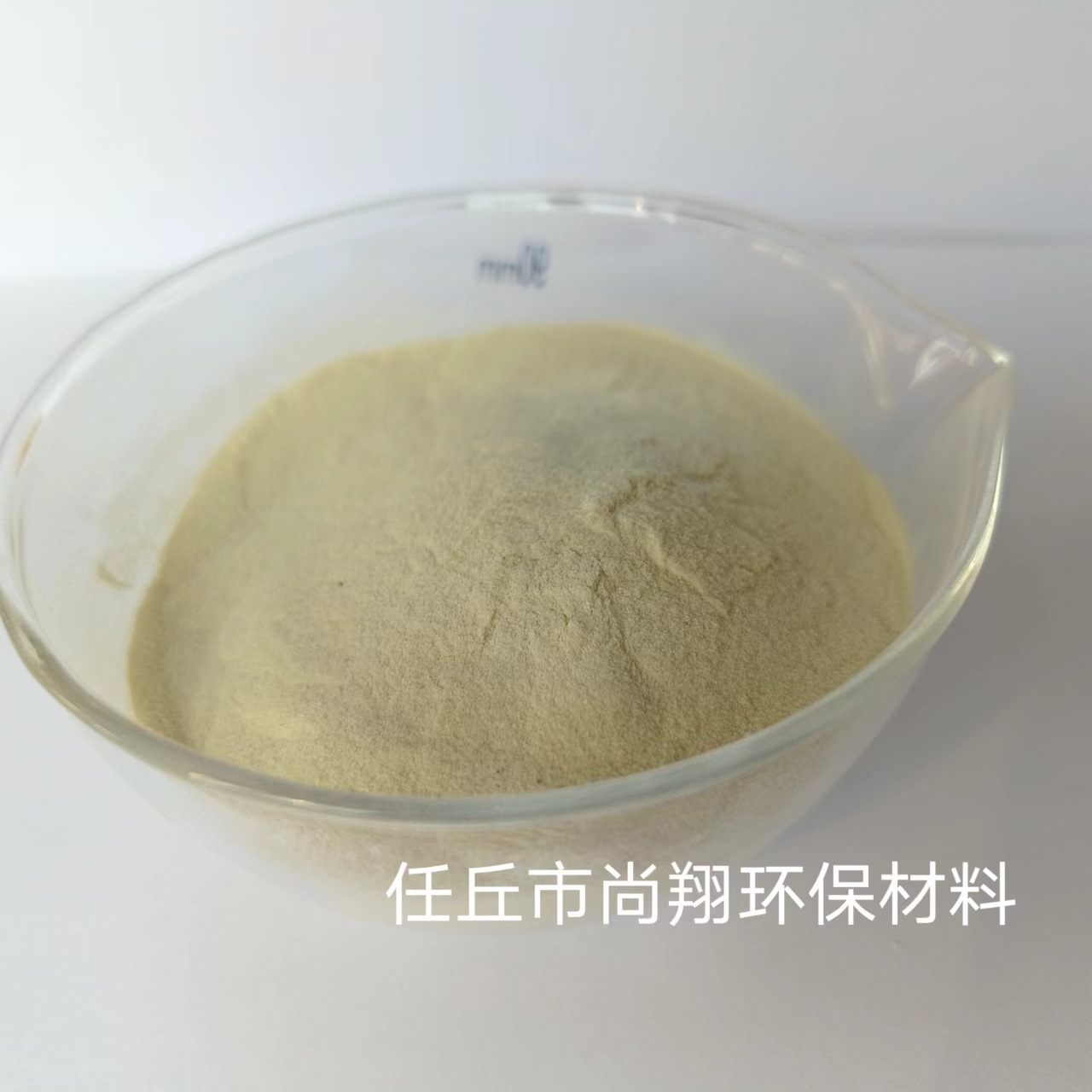 Manufacturer Supplies Corn Pre-Pasred Starch, High Viscosity, Soluble Corn, Variable Starch Thickener, Chemical Industry