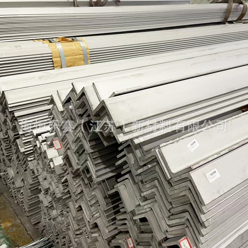201 316L Stainless Steel Angle Iron 304 Stainless Steel Angle Steel Construction Engineering Spot Wholesale Can Be Processed and Cut