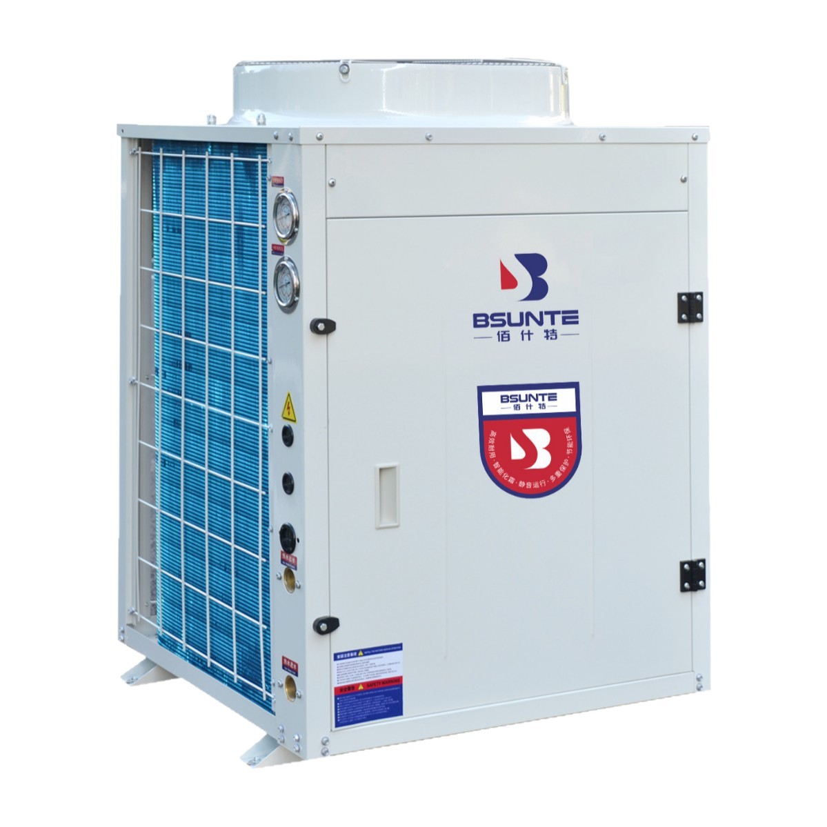 Air Source Water Heater |   Large Capacity Ultra-Low Temperature