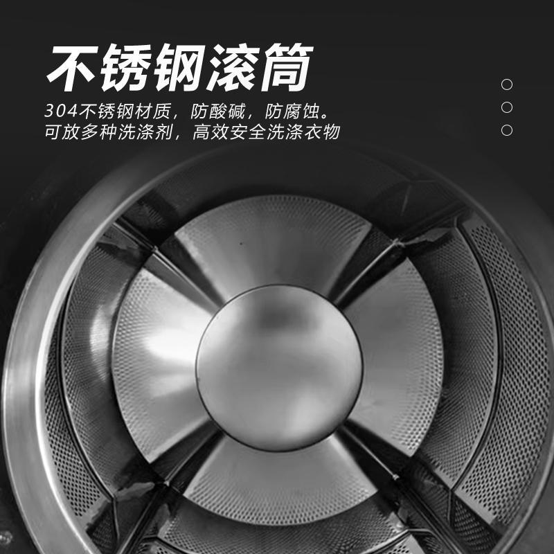 Fully Automatic Washer-Dryer Drum Dryer Dedicated All-In-One Large Washing Machine 20kg Fire Suit Cleaning Equipment