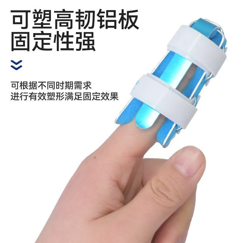 Medical Finger Fracture Fixator Splint Protection Little Finger Sleeve Kidsren and Adults Joint Deformation Corrector Adjustable