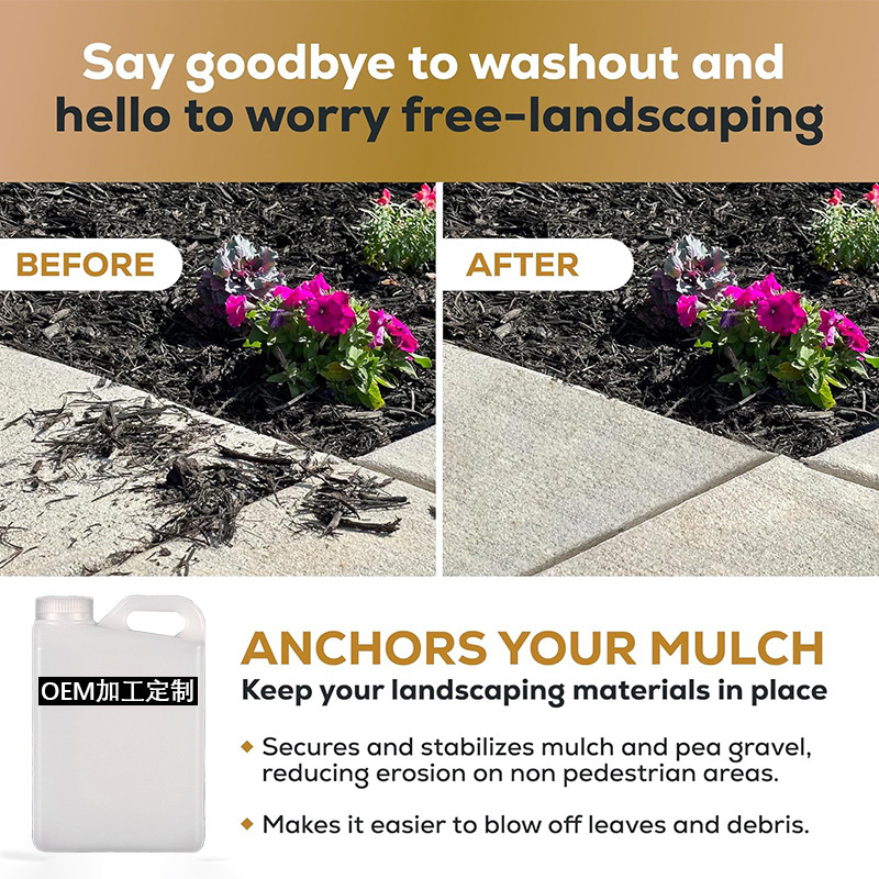 Amazon Single-Component Water-Based White Emulsion Park Water-Washed Stone Glue Greening Gravel Covering Glue Pavement Glue Adhesive Stone Glue