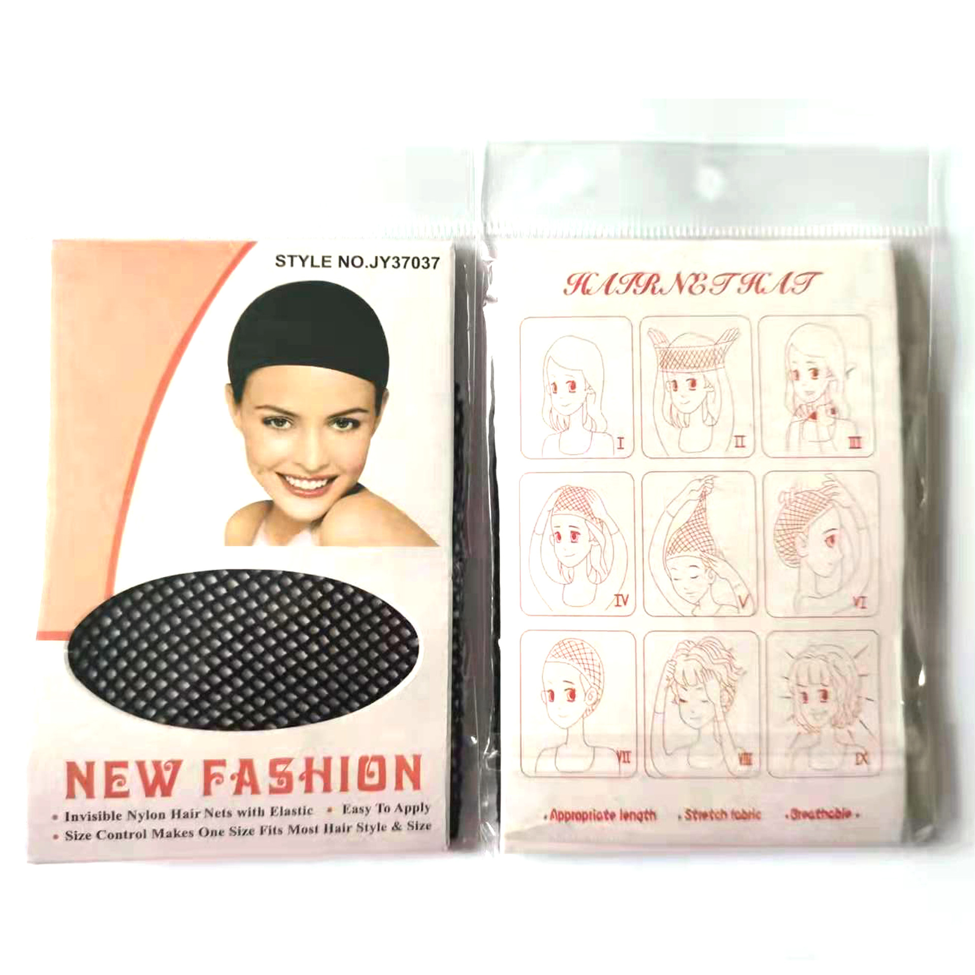 Сетка для париков Junhai парик сетка парик с шапкой на обоих концах