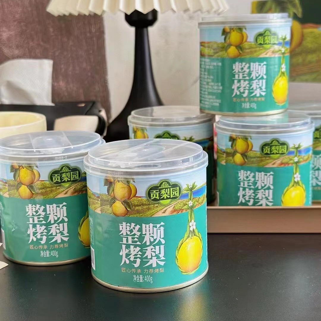 Wanxinshan Gongli garden whole roasted pear full box 400g * 24 boxes wholesale group purchase full box shipment without disassembly