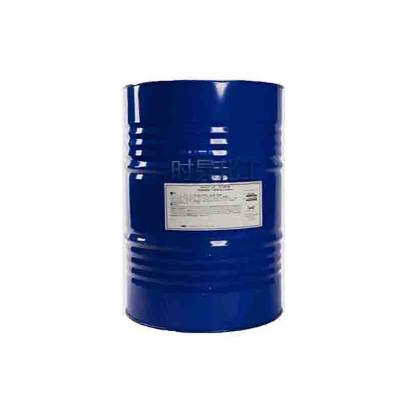 Dipropyl Glycol Butyl Ether Dpnb Water-Based Paint Film-Forming Auxiliary Grease Remover Acrylic Resin Solvent