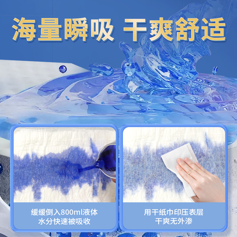 Pro-Adult Diapers 100 Diapers for Old People Good Partner Economical Diapers