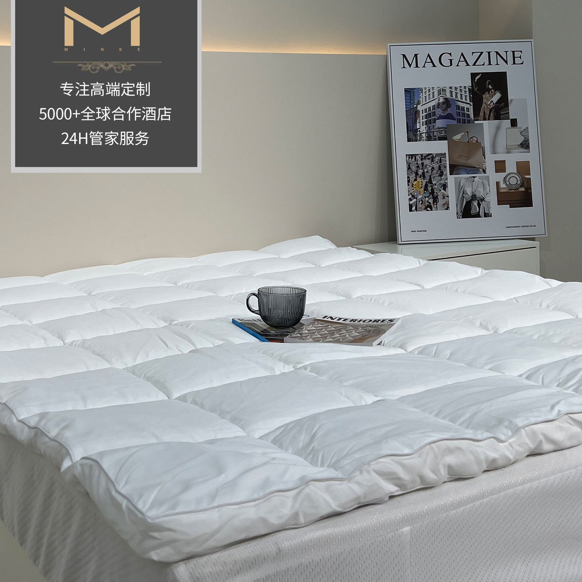 Mattress Protector Hotel Homestay Dormitory Anti-fouling Waterproof Non-slip Mattress Soft Hotel Bed Mattress Hotel Bed Cover