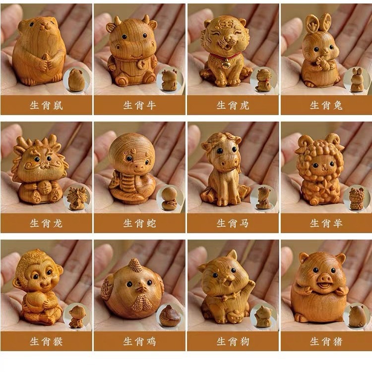 Ручка из туи, портативная, китайская, мелкие аксессуары