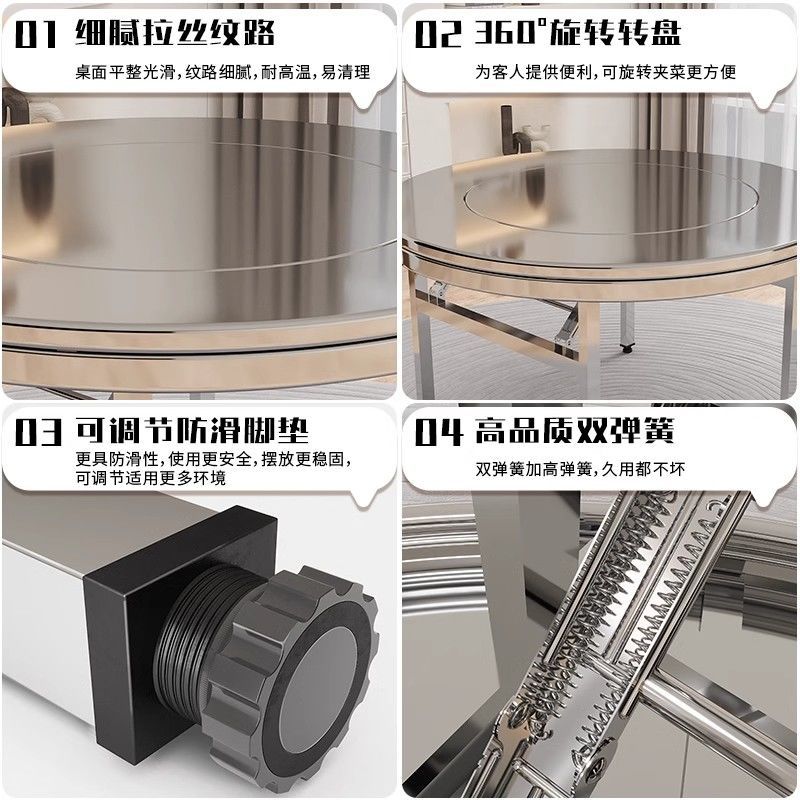 Extra Thick 304 Stainless Steel Induction Cooker Hot Pot Table Rotating Round Table Built-In Turntable Multi-Functional Dining Table