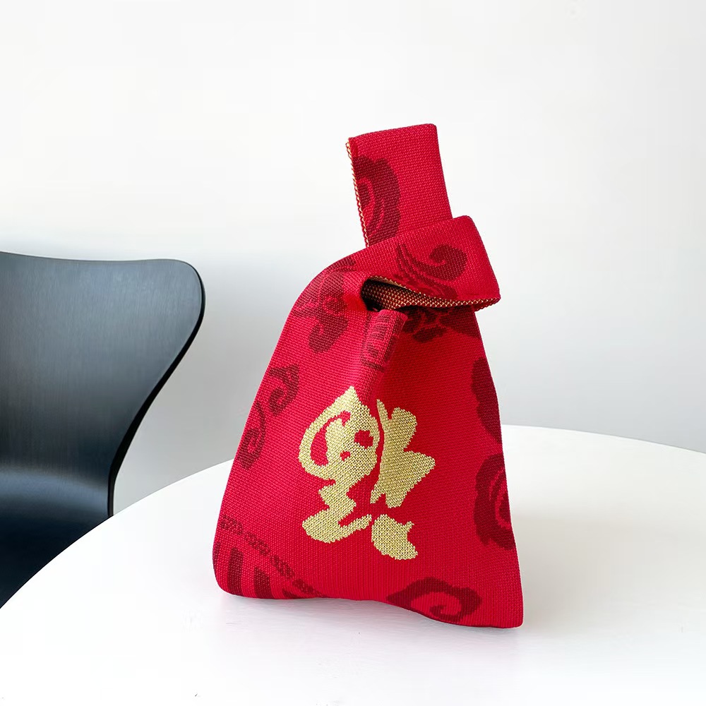 2025 Year of the Snake New Year New Festive Knitted Bag Happy Shop Wedding Hand Gift Wrist Bag Happy New Year