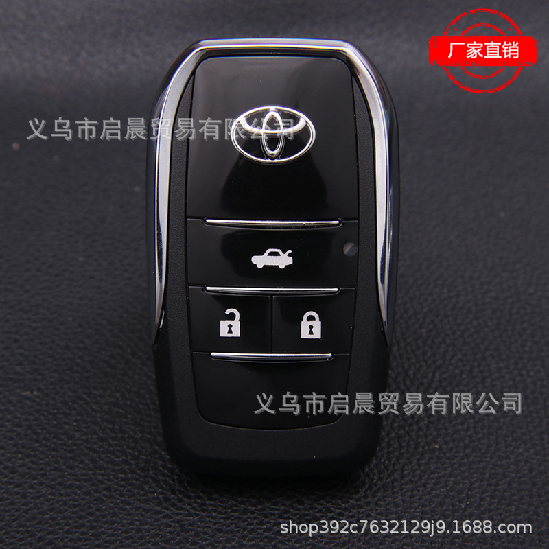 Suitable for Toyota Corolla Camry RAV4 Reiz Vios Crown Straight Board Remote Control Modification Folding Key Shell