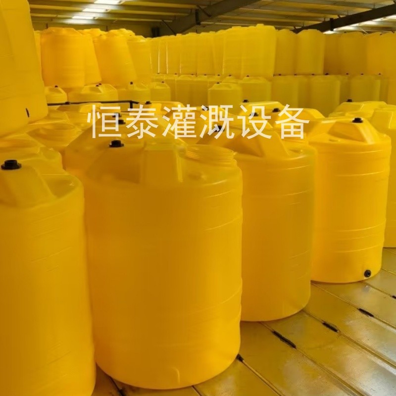 Fertilizer Bucket Pe Dosing Box Solution Agricultural Fertilization Special Bucket Corrosion-Resistant Thickened Water and Fertilizer Integrated Fertilization Bucket