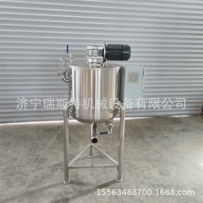 Смесь клубничного, грейпфрутового и голубичного варенья, контейнер для смешивания молочных продуктов, реактор из нержавеющей стали