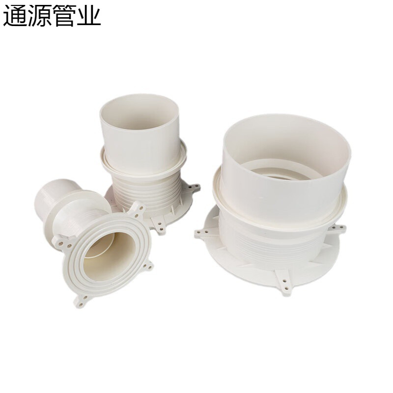 Lesso Pvc Pipe Fittings Pvc Embedded Water Stop Pvc Drainage Pipe Fittings Pvc Embedded Joint Pipe Fittings