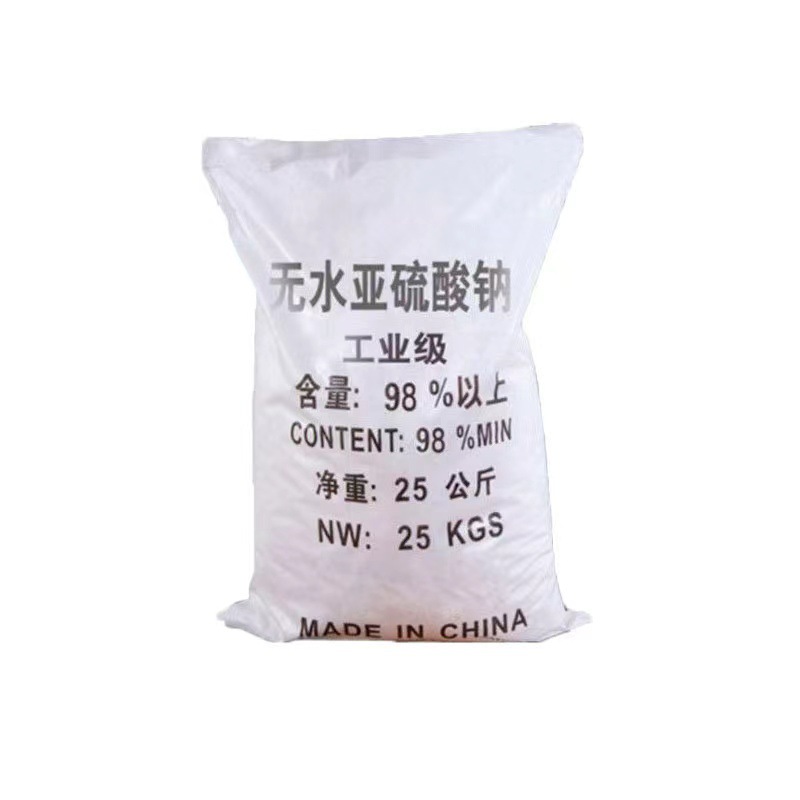 Spot Supply Anhydrous Sodium Sulfite Sewage Treatment Electroplating Wastewater Reducing Agent Industrial Grade Anhydrous Sodium Sulfite