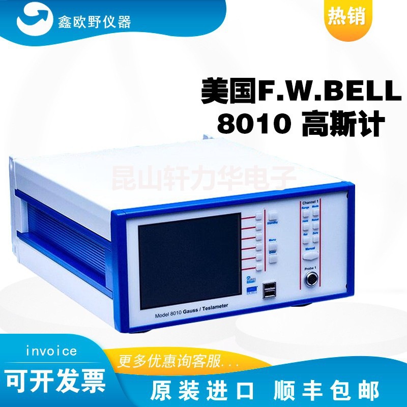 American F.W.Bell 8010 Gaussmeter Bench Gaussmeter