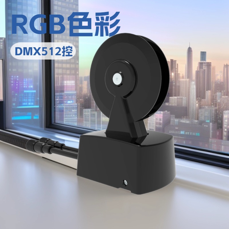 360-градусный светильник для подоконников Knife RGBW, уличный ландшафтный светильник для коридоров, DMX512 атмосфера для дверей и окон