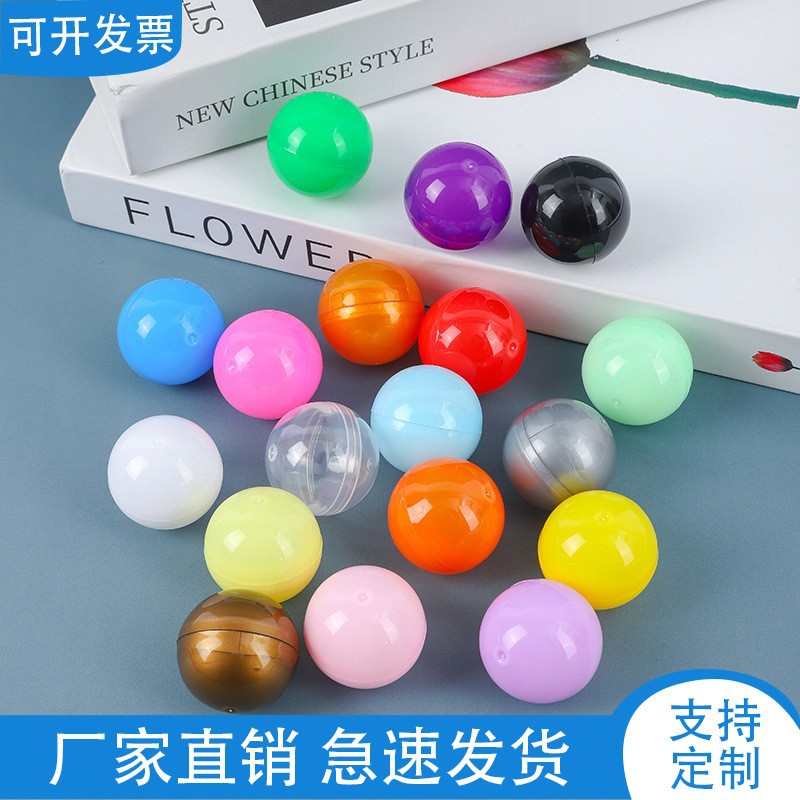 Оптовая продажа 28мм-200мм Прозрачный цвет Гашапон детский игрушечный подарочный шар Гашапон шар Гашапон шар
