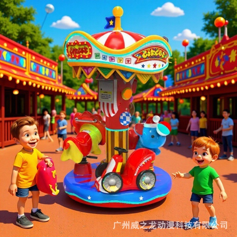 Amusement Children's Carousel Coin-Operated Game Machine Amusement Equipment Commercial Circus Party 3-Person Carousel