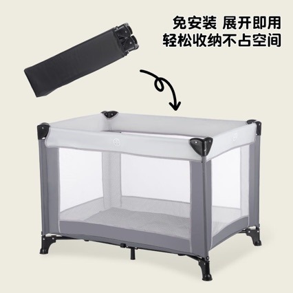 Кроватка для игр без установки, портативная, большая, многофункциональная, мобильный забор