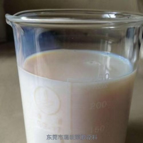 Карбоксилированный нитриловый латекс, высокоэффективные клеи, маслоустойчивые, специальные покрытия для бумаги и металла