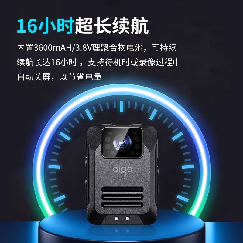 Patriot T5 Law Enforcement Recorder Explosion-proof HD Video Recording Long Endurance Recording Portable Waterproof Drop-proof