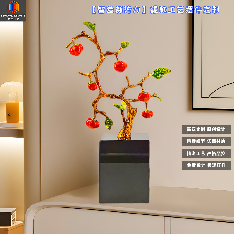 2025 новый доступный роскошный стиль кристальные изделия эмалевые хурма жуй декорация креативные украшения для телевизионного шкафа