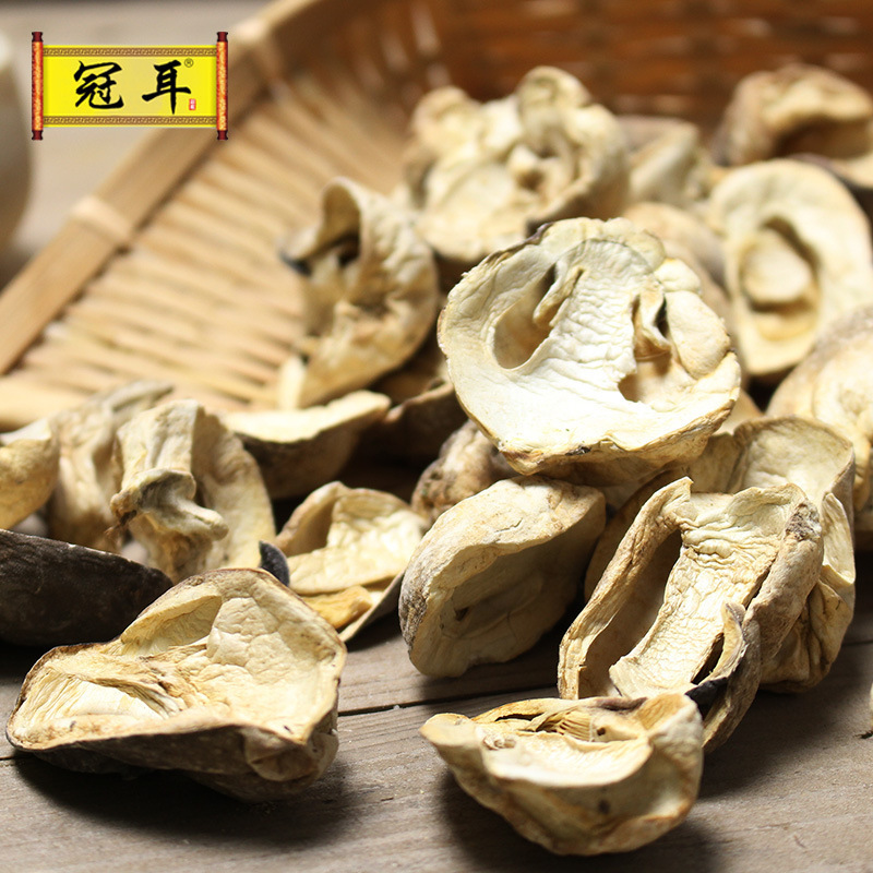 Bulk straw mushroom mushroom mushroom orchid mushroom delicious fresh edible mushroom dried goods wholesale can be processed on behalf