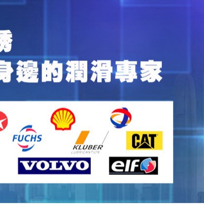 Полностью синтетическое масло для редукторов Alphasyn t 32 46 68 100 150 220 320 460 680