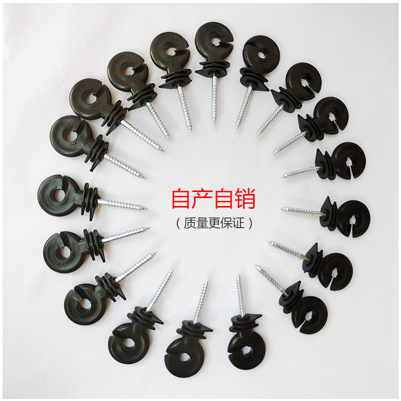 Electronic Fence Insulator Self-tapping Red Insulation Buckle Livestock Breeding Ranch Power Grid System Glue Nail Insulation Nail