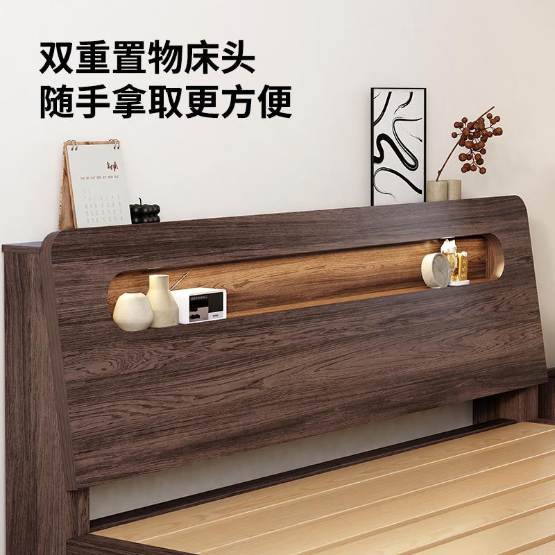 Solid Wood Bed Walnut Color for Home Bedroom 1.5m Panel Double Bed 1.8m Single Bed Frame for Rental House 1.2m