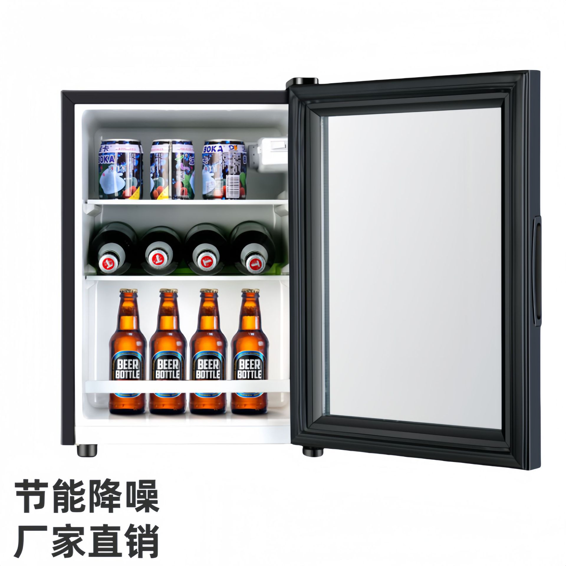 Meiling Mini Refrigerator Household Small Dormitory Mini Energy Saving Large Capacity Power Saving Single Door Hotel Room Refrigerated Refrigerator