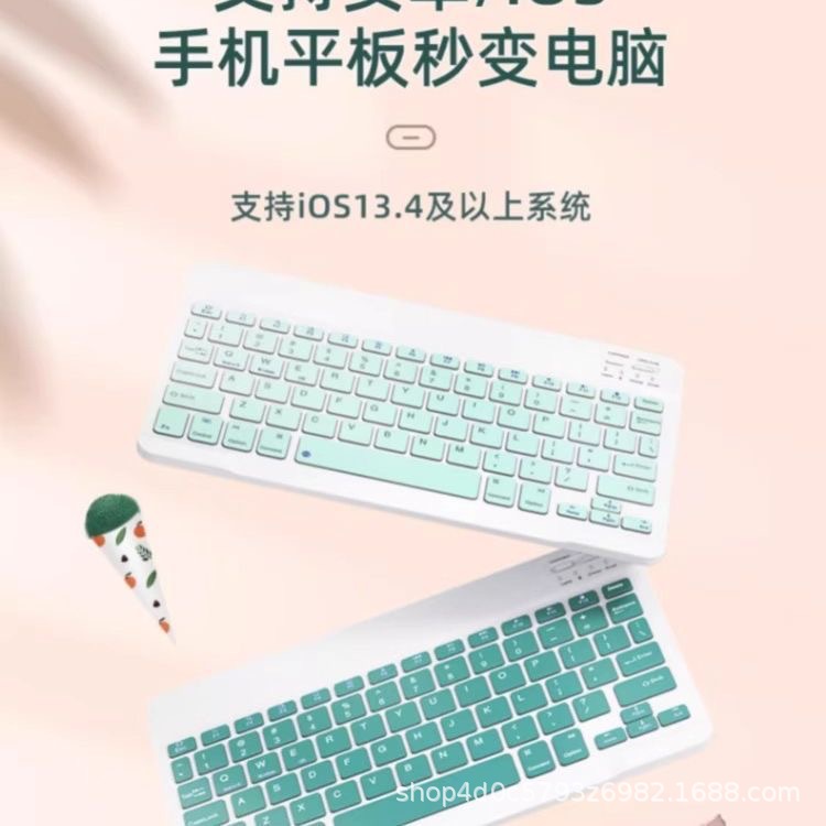 Wireless Bluetooth Keyboard and Mouse Chocolate-Style Cross-Border Notebook Suitable for Ipad, Huawei Tablets, Phones, and Other Peripherals