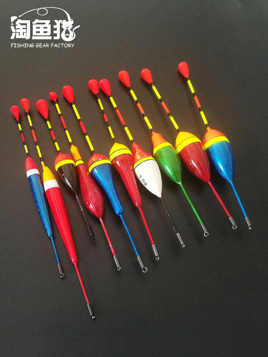 Foam crucian carp float wholesale float fishing gear fishing float hard foam fish float Lake Library fishing supplies manufacturers supply