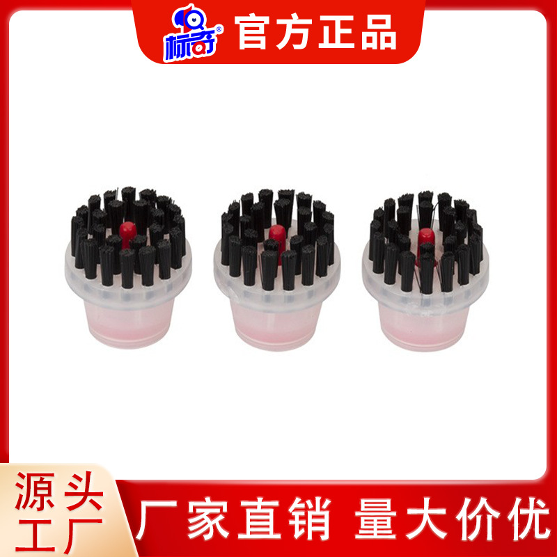 Щетка для чистки обуви Biaoqi, пластиковая щетина, аксессуары для упаковки, щетка для удаления пятен со спортивной обуви