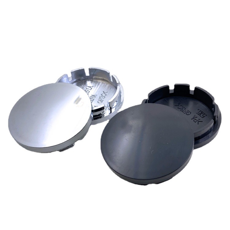 Модифицированная заглушка на ступицу 56mm, 53mm, 51mm, маленькая заглушка, стальная кольцевая заглушка, декоративная заглушка