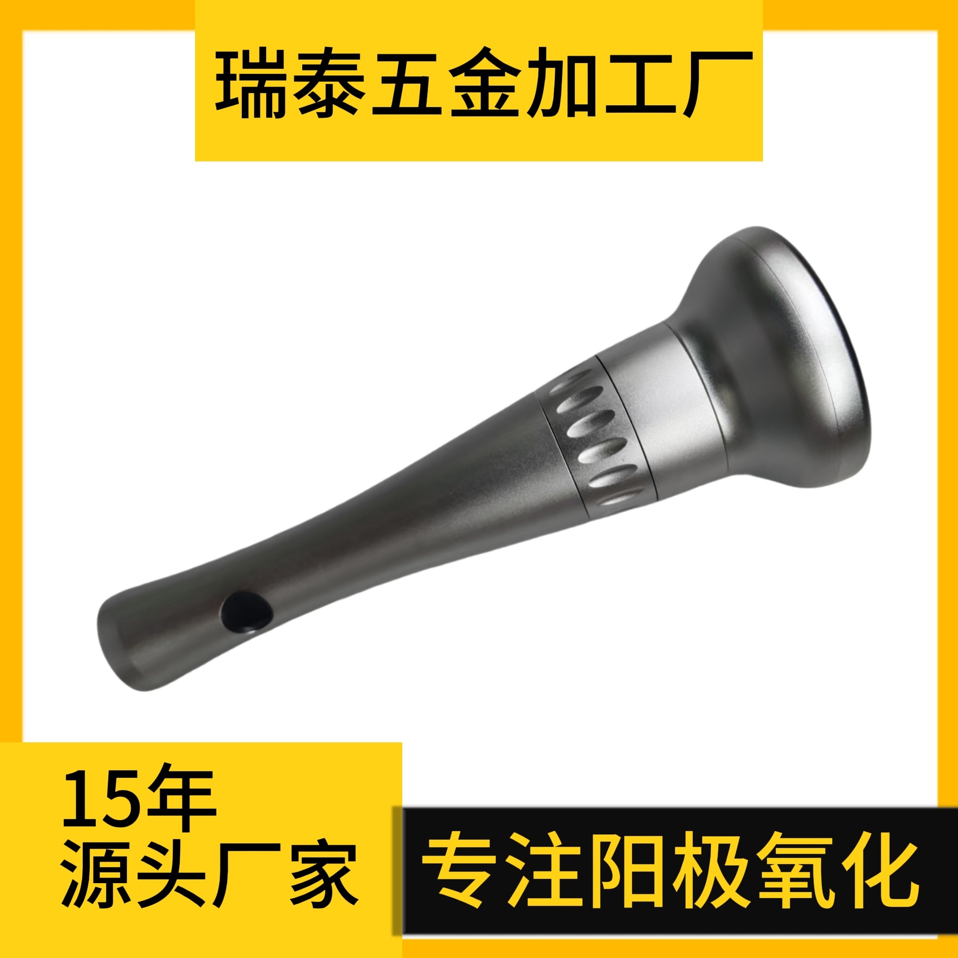 Anodized Aluminum Alloy Processing Zoom Lamp Barrel Color Processing Products Can Be Processed in Multiple Colors